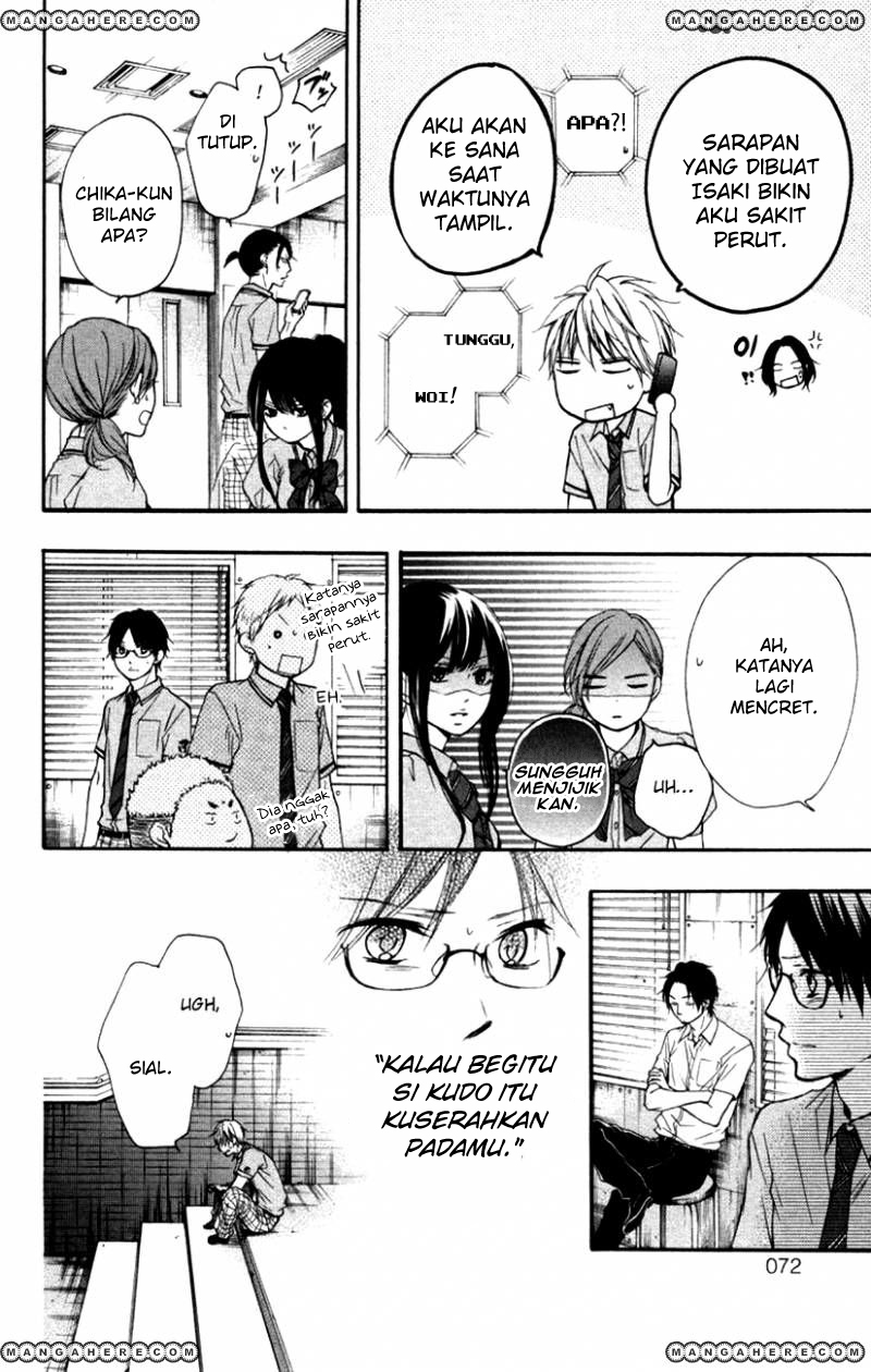 Kono Oto Tomare!